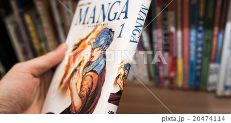 コミックイメージ(オリジナルキャラ)(オリジナル漫画) コミックイメージ(オリジナルキャラ)(オリジナル漫画) 20474114