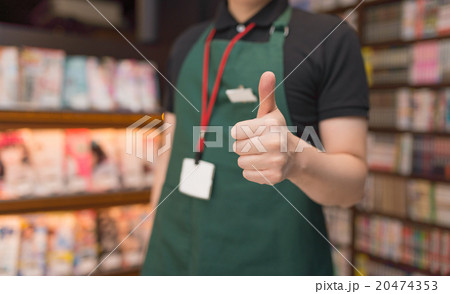 まんが喫茶イメージ まんが喫茶イメージ 20474353