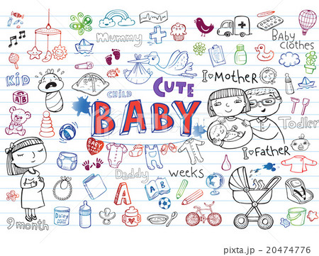 Infant Icon set  20474776