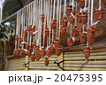 干し柿 20475395