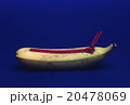 Banana with zipper 20478069