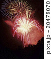 Fireworks 20478070