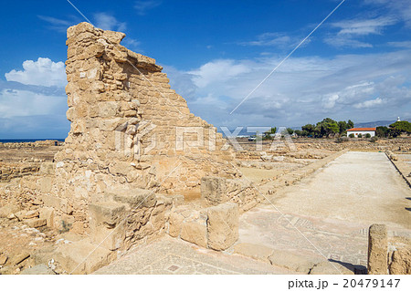 Paphos Archaeological Park in sunny day, Cyprus. Paphos Archaeological Park in sunny day, Cyprus. 20479147