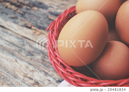 Eggs in basket Eggs in basket 20481834