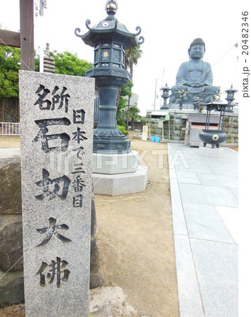 石切大仏 20482346