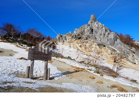 地蔵岳 オベリスク の写真素材 4797