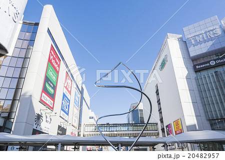 町田駅北口 町田駅北口 20482957