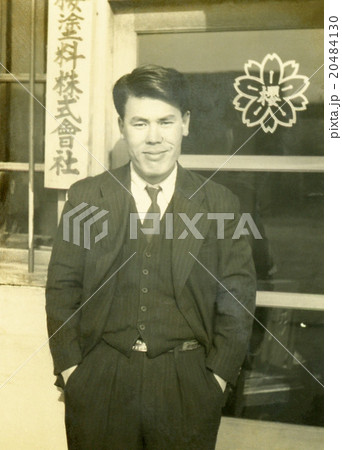 昭和188 昭和188 20484130