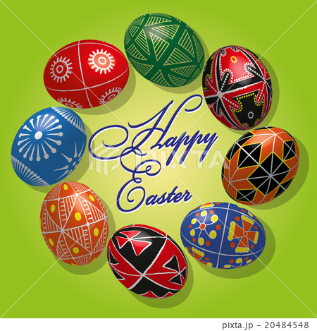 Set of color Easter eggs. Set of color Easter eggs. 20484548