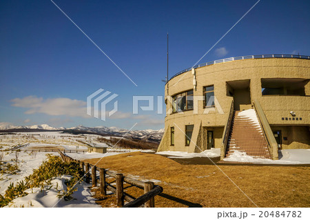 開陽台展望館　（中標津町）　 20484782