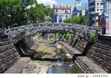 長崎の一覧橋 長崎の一覧橋 20485385