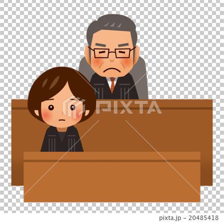 裁判官と書記官 20485418