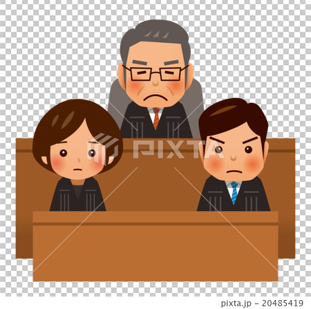 裁判官と書記官と速記官 20485419