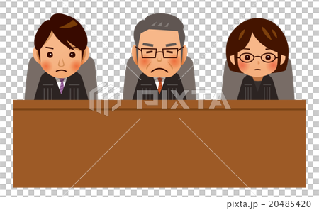 裁判長と裁判官 20485420