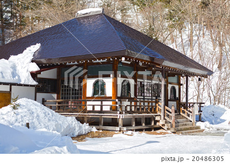 奧日光湯元の温泉寺 奧日光湯元の温泉寺 20486305