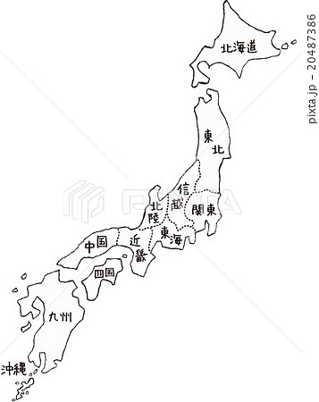 手書きの日本地図イメージ モノクロ 地面あり 地区表示のイラスト素材