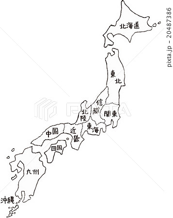 0以上 かわいい 手書き 日本地図 イラスト シモネタ