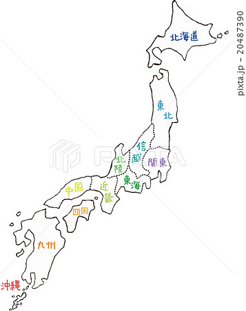 手書きの日本地図イメージ モノクロ 地面あり 地区カラー表示のイラスト素材