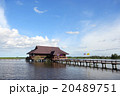 Floating Home 20489751