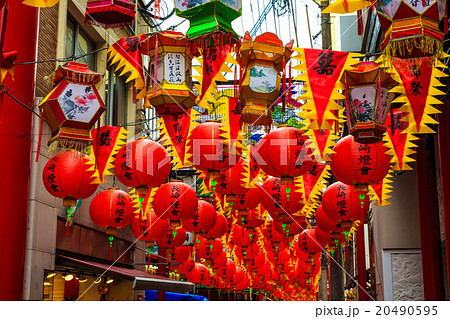 長崎ランタンフェスティバル 新地中華街の写真素材