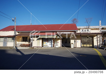 千葉県の流山駅 20490706