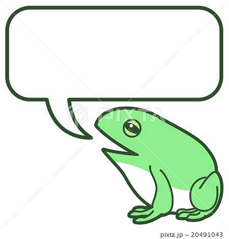 カエルから一言のイラスト素材