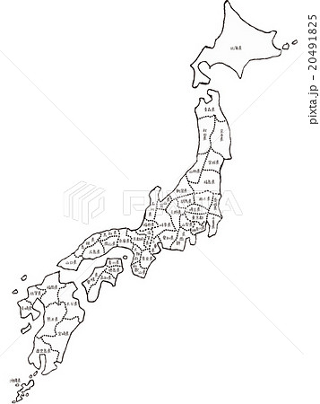 手書きの日本地図イメージ モノクロ 地面あり 都道府県表示のイラスト素材 4915