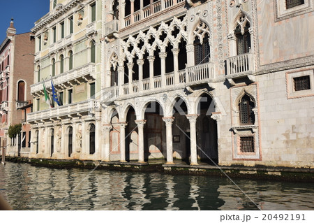 カ・ドーロ 20492191