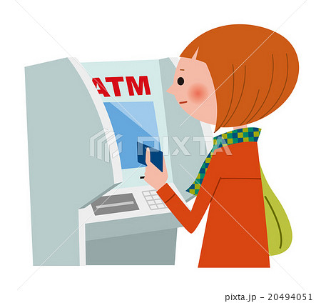 ATM 20494051