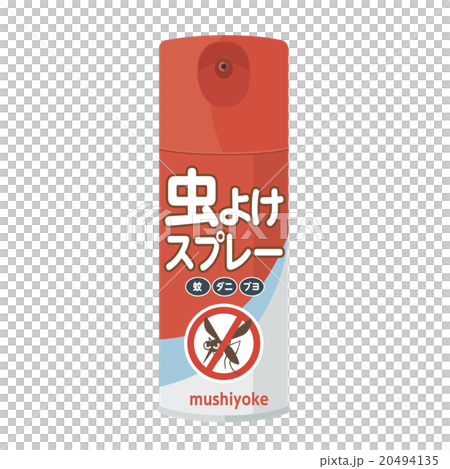 虫除けスプレーのイラスト　赤 20494135