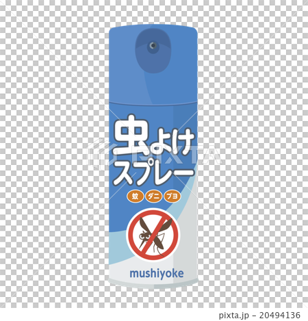 虫除けスプレーのイラスト　青 20494136