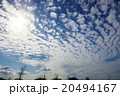うろこ雲 20494167