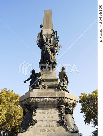 Monument a Rius i Taulet Monument a Rius i Taulet 20496100