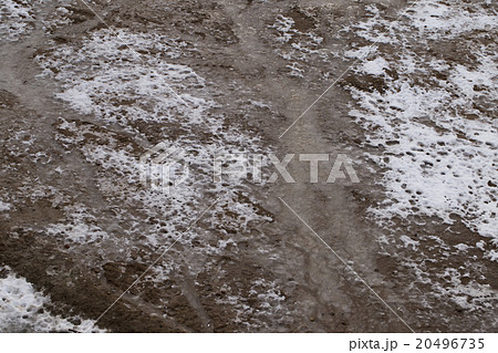 dirty frozen ground 20496735
