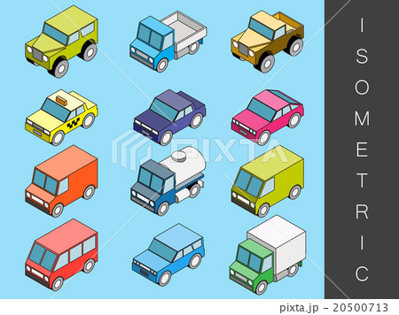 Isometric transport icon set. 20500713