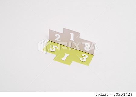 順位・ランキングのイメージ（※B・黄色） 20501423