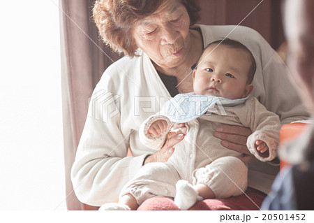 6 months old 20501452