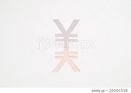 日本円・通貨のマーク・イメージ（※ピンク色） 20501536