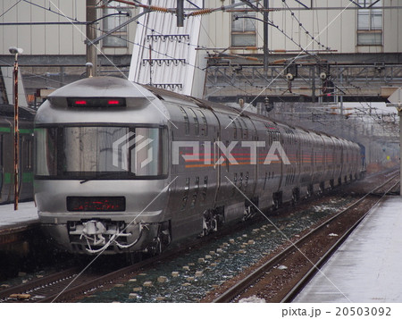 寝台特急カシオペア 寝台特急カシオペア 20503092