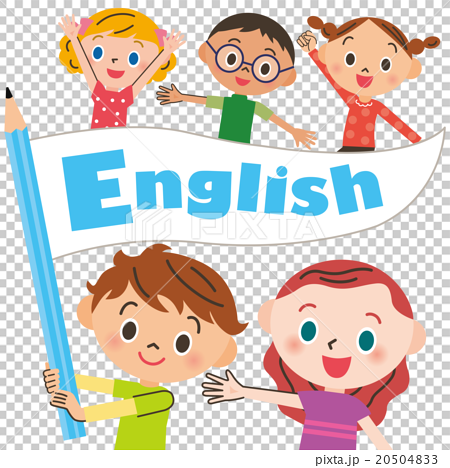英語の旗を持つ子供のイラスト素材 5043