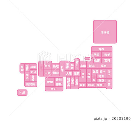 日本地図のイラスト素材