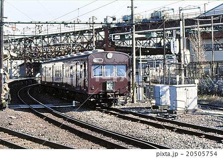 昭和54年旧型国電クハ79 鶴見線 の写真素材 [20505754] - PIXTA
