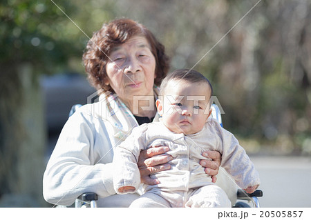 6 months old 20505857