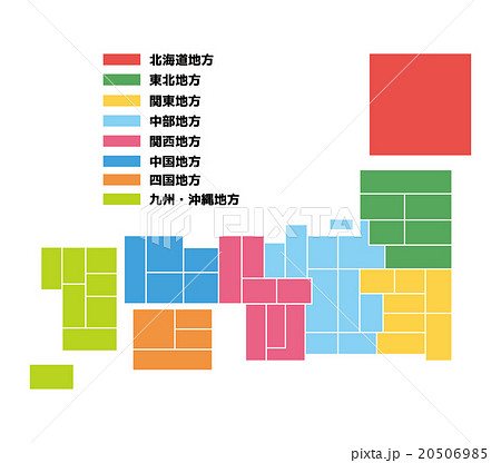 日本地図のイラスト素材