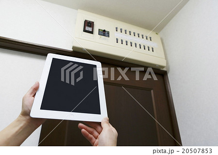 電力イメージ　　　　　　　 20507853