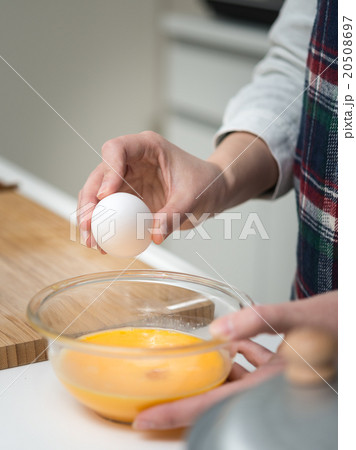 Kitchen 20508697