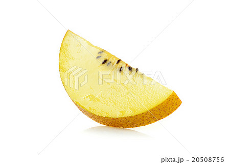 Yellow gold kiwi fruit isolated on the white Yellow gold kiwi fruit isolated on the white 20508756