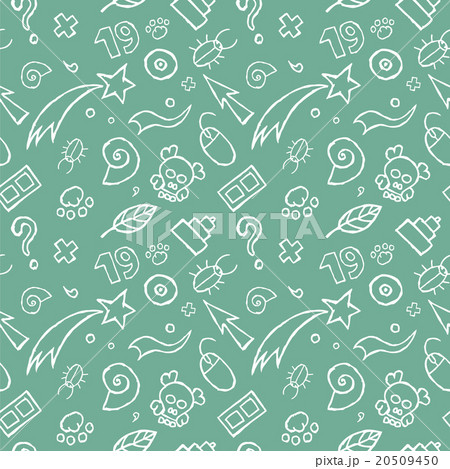 Doodle Childish Seamless Pattern 20509450