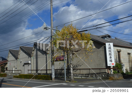 桐生ノコギリ屋根工場群 20509901