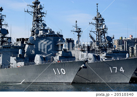 護衛艦きりしま・たかなみ 20510340